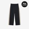 Fila Track Pants