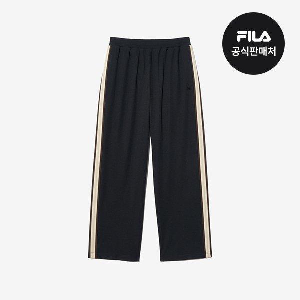 Fila Track Pants
