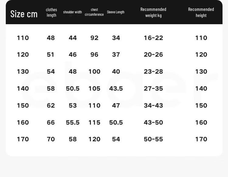 EBAER Kids' Waterproof Color Block Outdoor Jacket