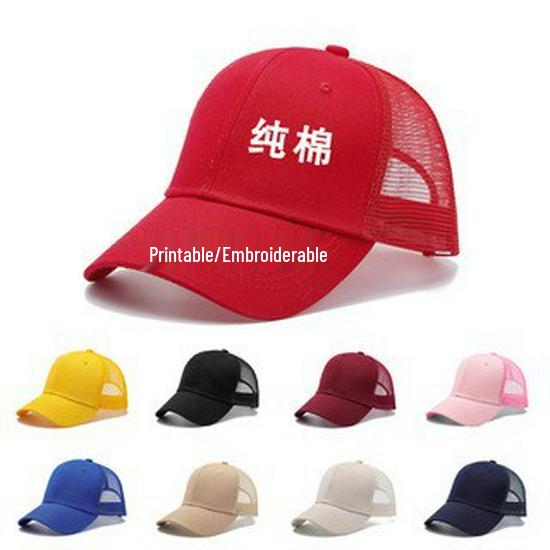 

Embroidered Logo Baseball Mesh Cap & Sun Visor Hat with Duckbill Design сірий колір