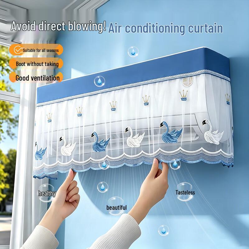 Universal Fabric Air Conditioner Wind Deflector