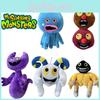 My Singing Monsters Plüschtier mit Spieluhr Cartoon Tier für Kinderunterhaltung