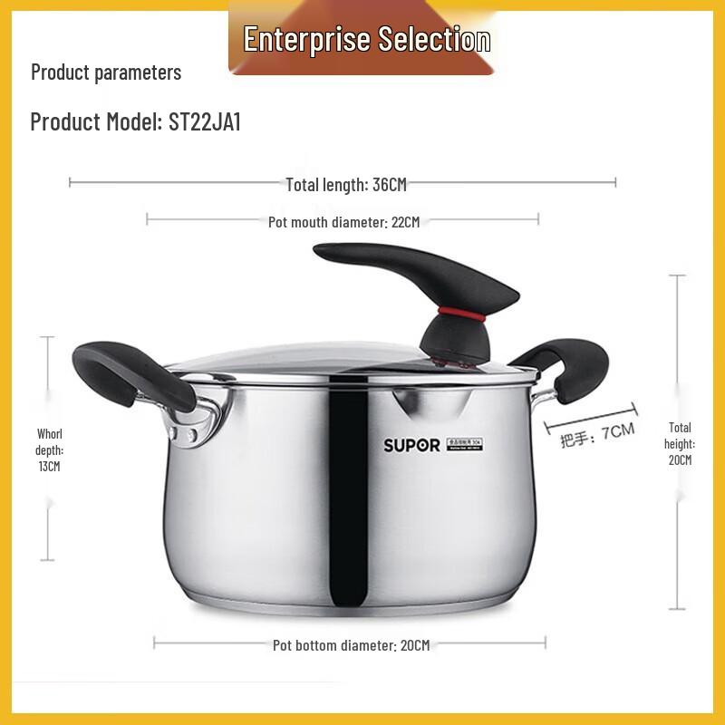 Supor 304 Stainless Steel Multi-Purpose Cooking Pot