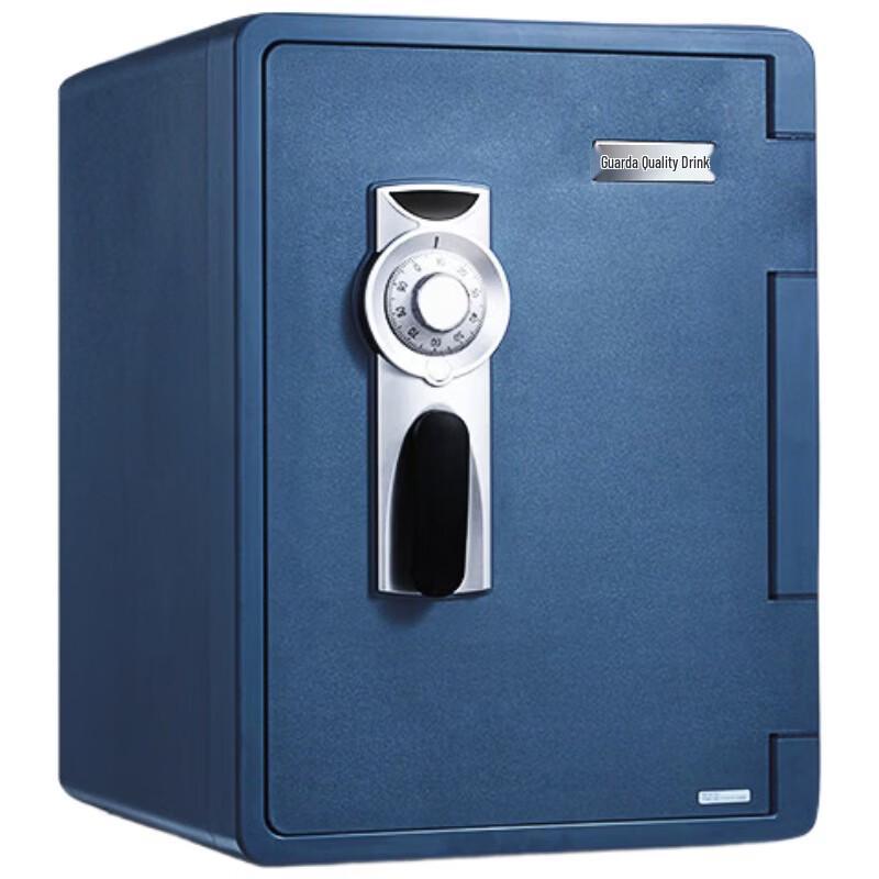 Shield UL Certified Fire & Water Resistant Safe with Mechanical Lock