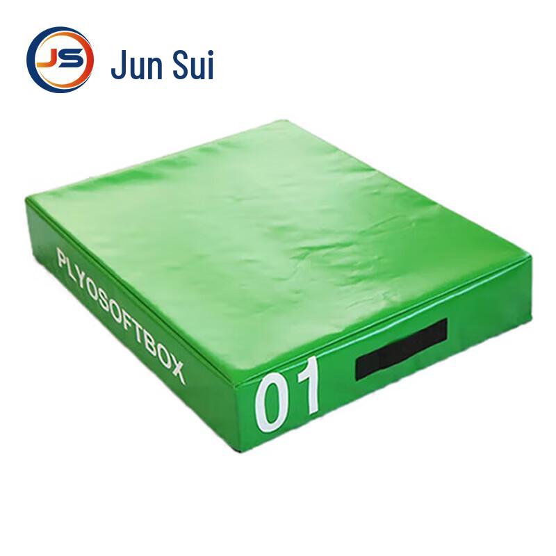Junsui Professional Soft Plyometric Jump Box Set