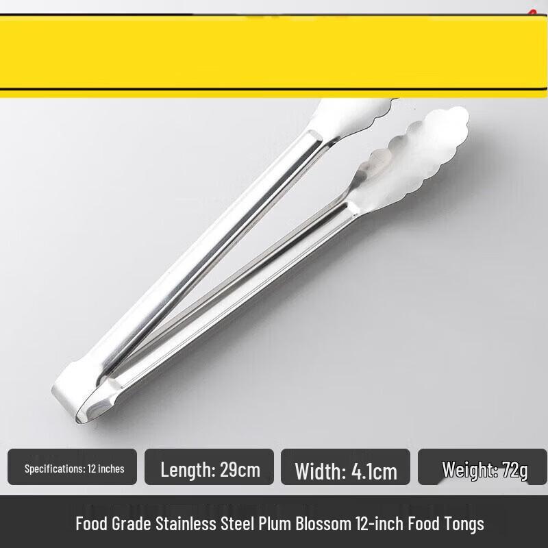 

12-inch Thickened 304 Stainless Steel Food Tongs