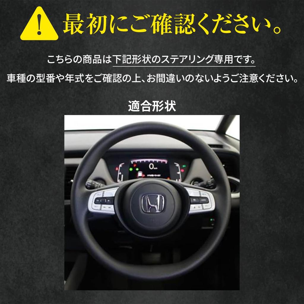 BS Design 1BS1H42 Blue Leather Steering Wheel Wrap Kit for Toyota Fit and 4 GR1, 2, 3,