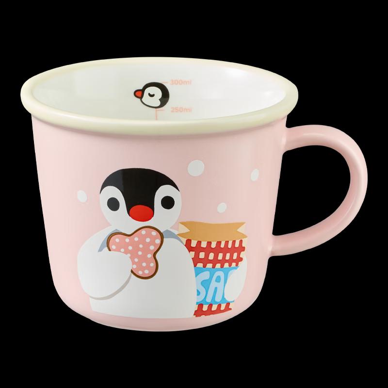 

Pingu & Jiemengzhe Pinga Pink Milk Cup