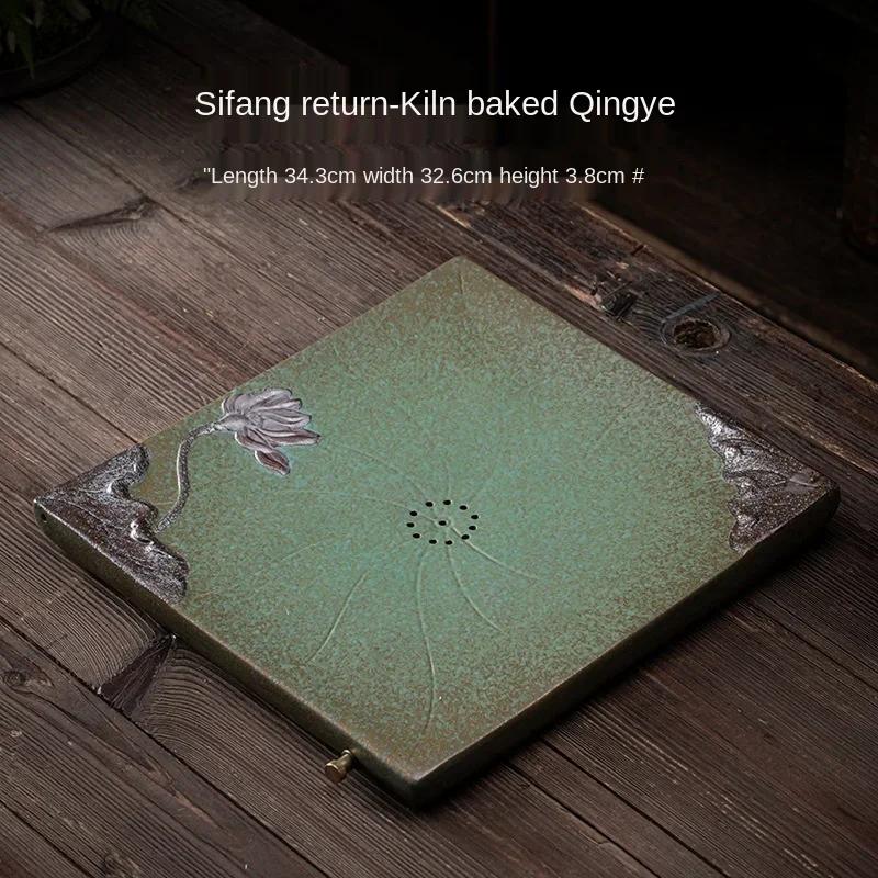 

Square Heart Dry Pour Tea Tray Japanese-Style Large Water Storage and Drainage Dry Pour Tea Tray Ceramic Tray Saucer Tea Table