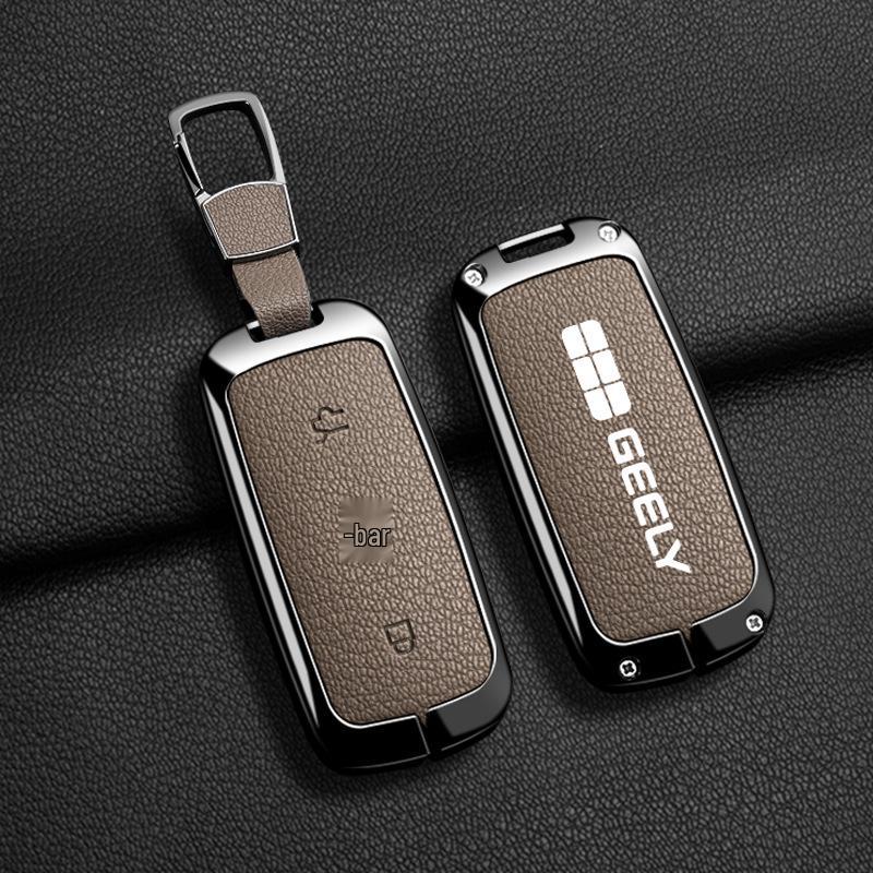 Geely Galaxy L7 Key Case: 2023 Model L7MAX Starship & L6 Full Package Car Shell for Men and Women