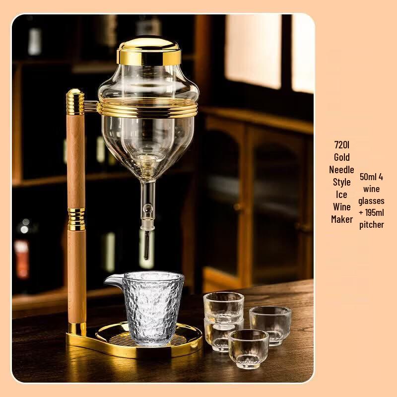 Qiven Japanese Sake Ice Server Set with Faucet