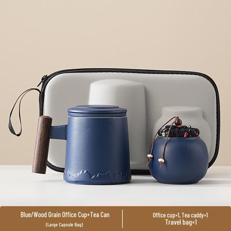 YiPan Practical Ceramic Office Mug Gift Set