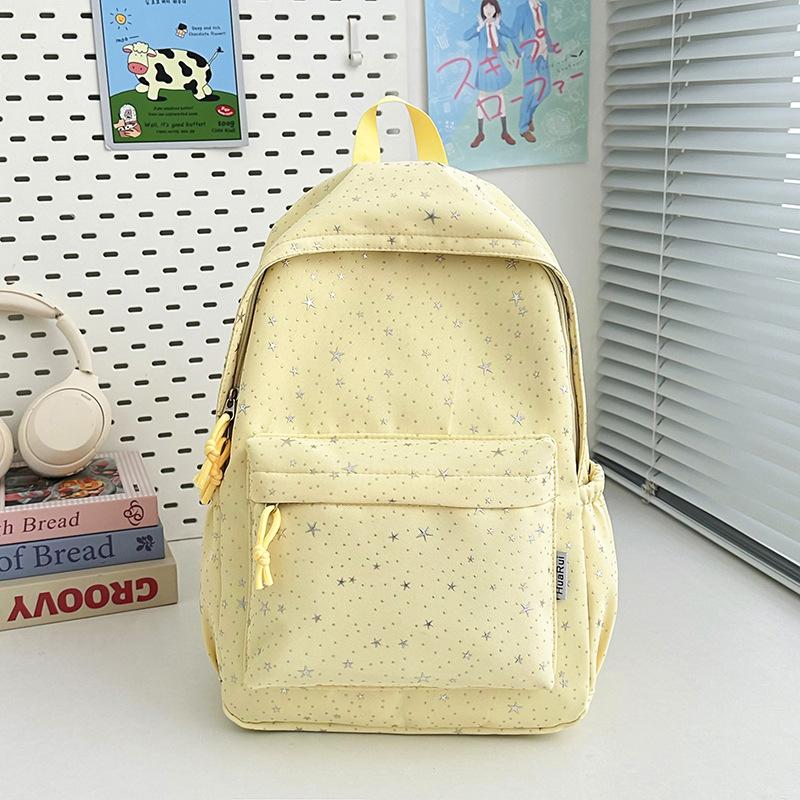 Schoolbag schoolbag female junior high school high school student star Korean version niche backpack Mori college student computer bag versatile