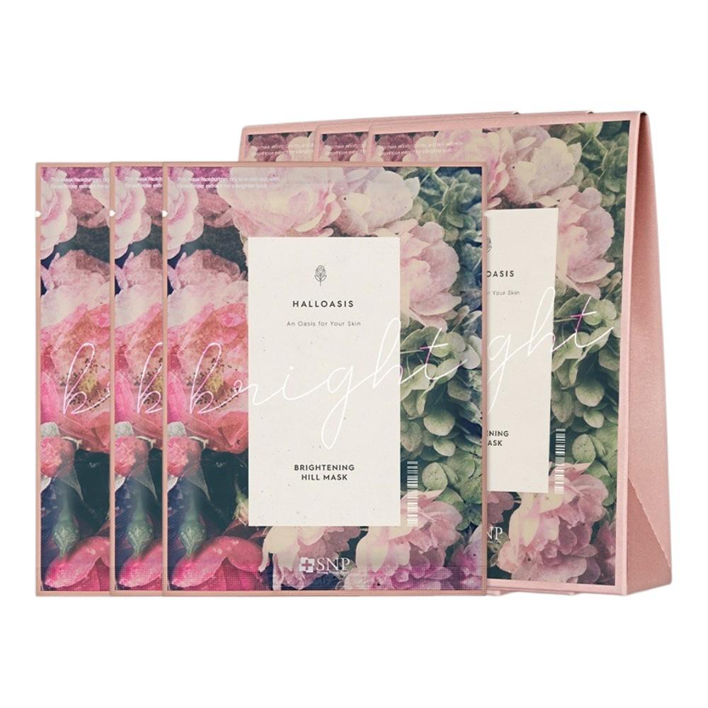 

SNP Halloasis Brightening Hill Mask 25ml x 30 Sheets - Vitality-Boosting Desert Rose Mask for Dull, Tired Skin