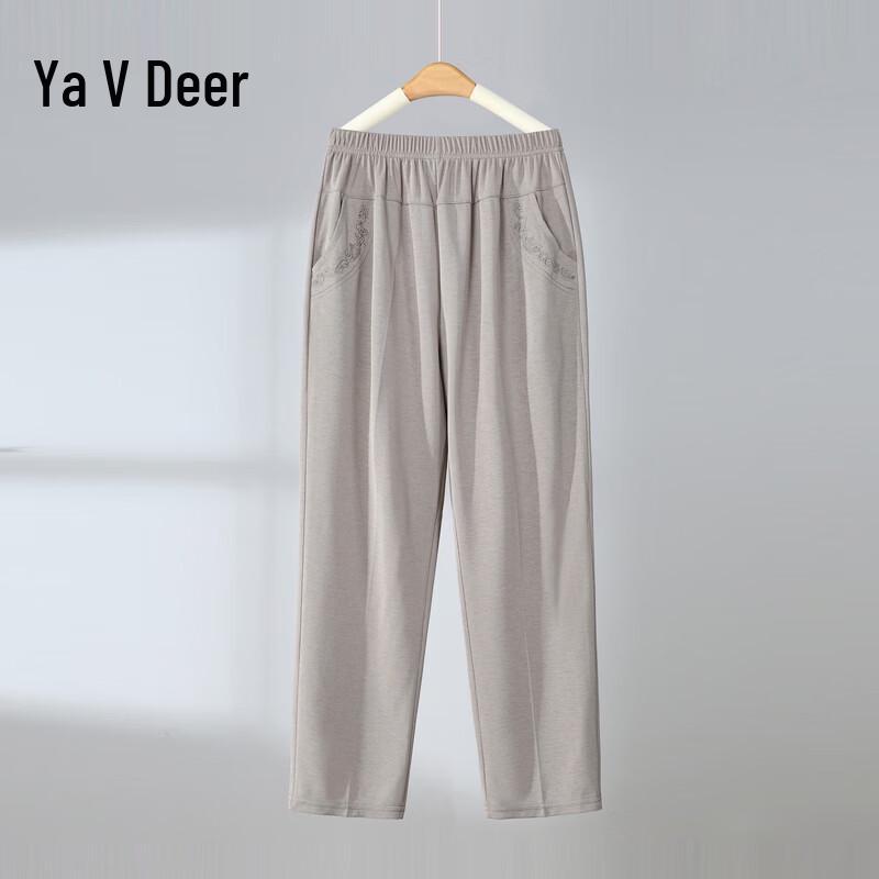 Yalu Women s Summer High-Waist Straight Cropped Pants XL