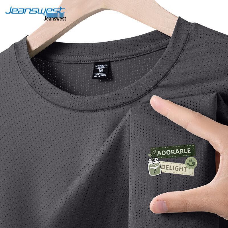 Jeanswest Men's Ice Silk Graphic T-Shirt