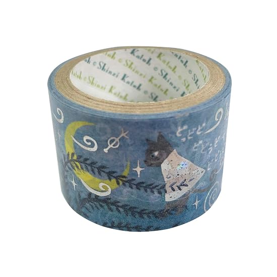 Seal-do Made in Japan Foil-stamped Kenji Miyazawa Kaze no Matasaburo Kirapika Masking Tape, 27mm w B08R55YL91