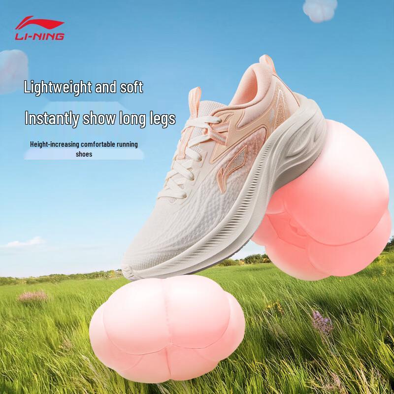 

Li-Ning Lingbo Women s Running Shoes 8