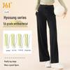 361° Women's Loose-Fit Straight-Leg Yoga Pants