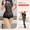 Sexy Lingerie Sexy Cheongsam Uniform Seduction Lace Mesh Perspective Backless Deep V Tight Straps