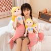 45~80Cm Four Colors Mermaid Fish Plush Toy Stuffed Sweet Humanoid Doll Sleeping Companion Overnight Gift