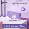 DeYou Maternity Sanitary Napkins