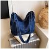 New design denim large capacity solid color new women's leisure trend simple messenger shoulder bag