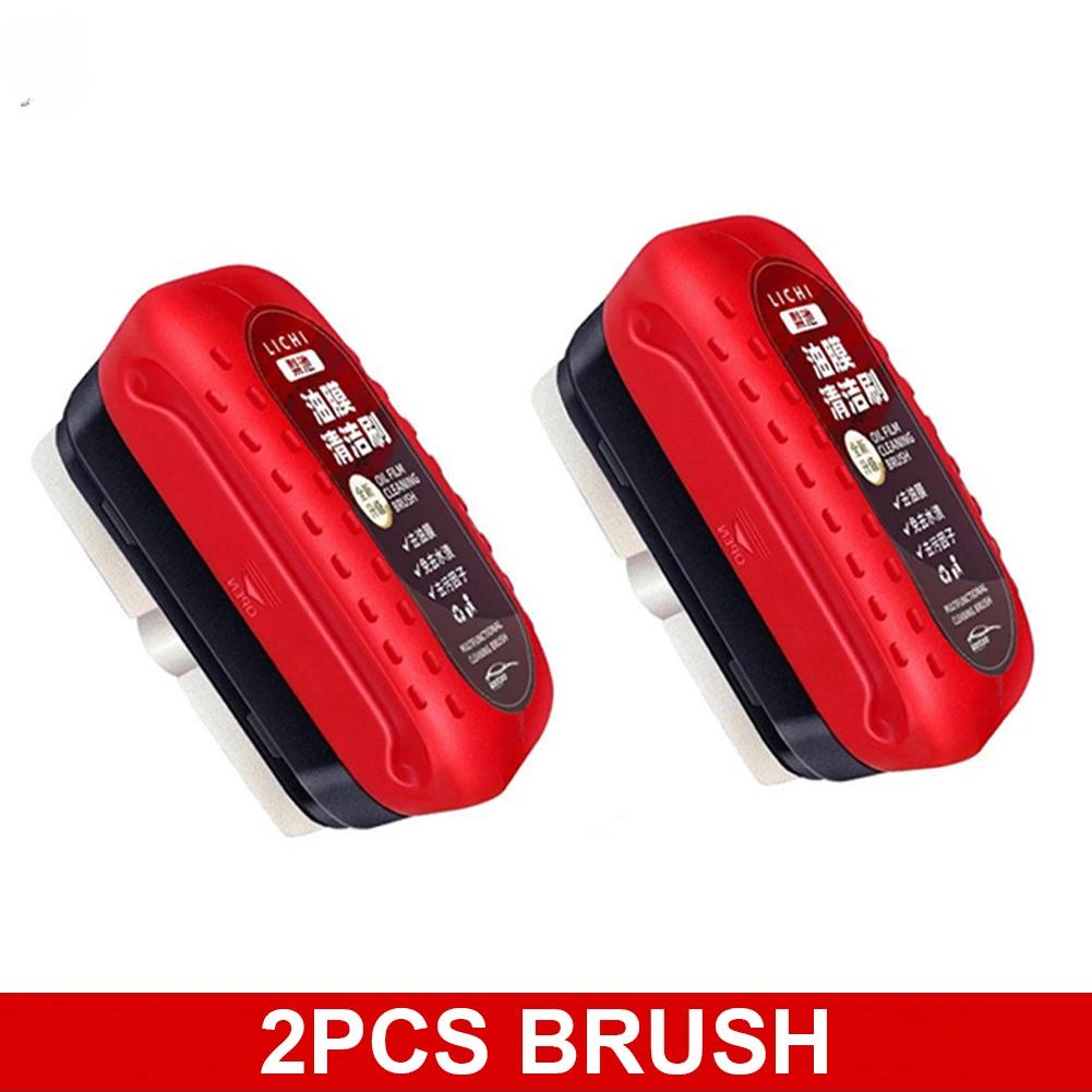 1-5PCS Automotive Car Oil Film Cleaning Brush Hydrophobic Windshield Oil Film Remover for Car Window Removes Dirt Wiping
