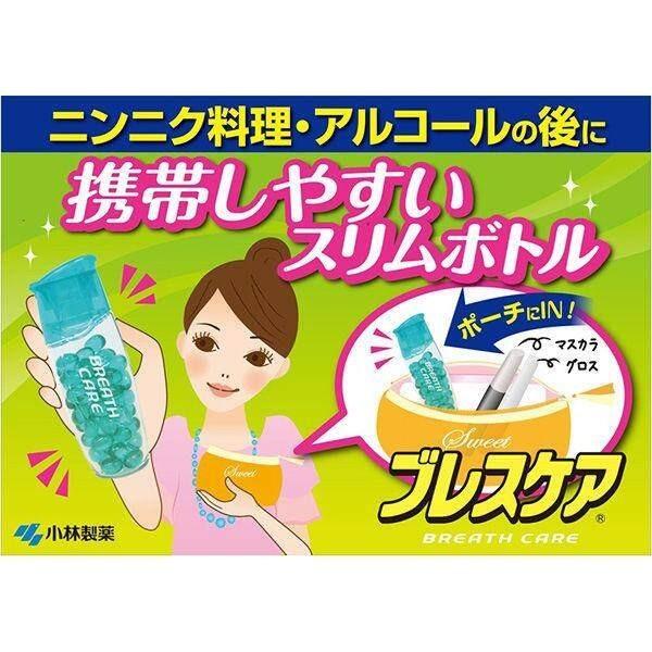 Kobayashi Speed Breath Care Okamžité osvěžení dechu Soda Mint 30 kapslí