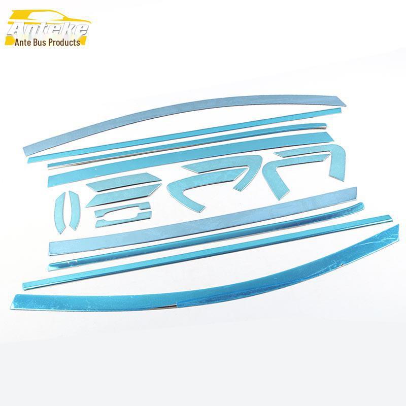 

Changan New Benben Отделка окна автомобиля: Наклейки из нержавеющей стали, устойчивые к царапинам