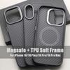 Magnetic Carbon Fiber Phone Case for IPhone 16 Pro Max / 16 Plus  Aramid Fiber Magsafe Wireless Charging Shockproof Protect Cover TPU Frame