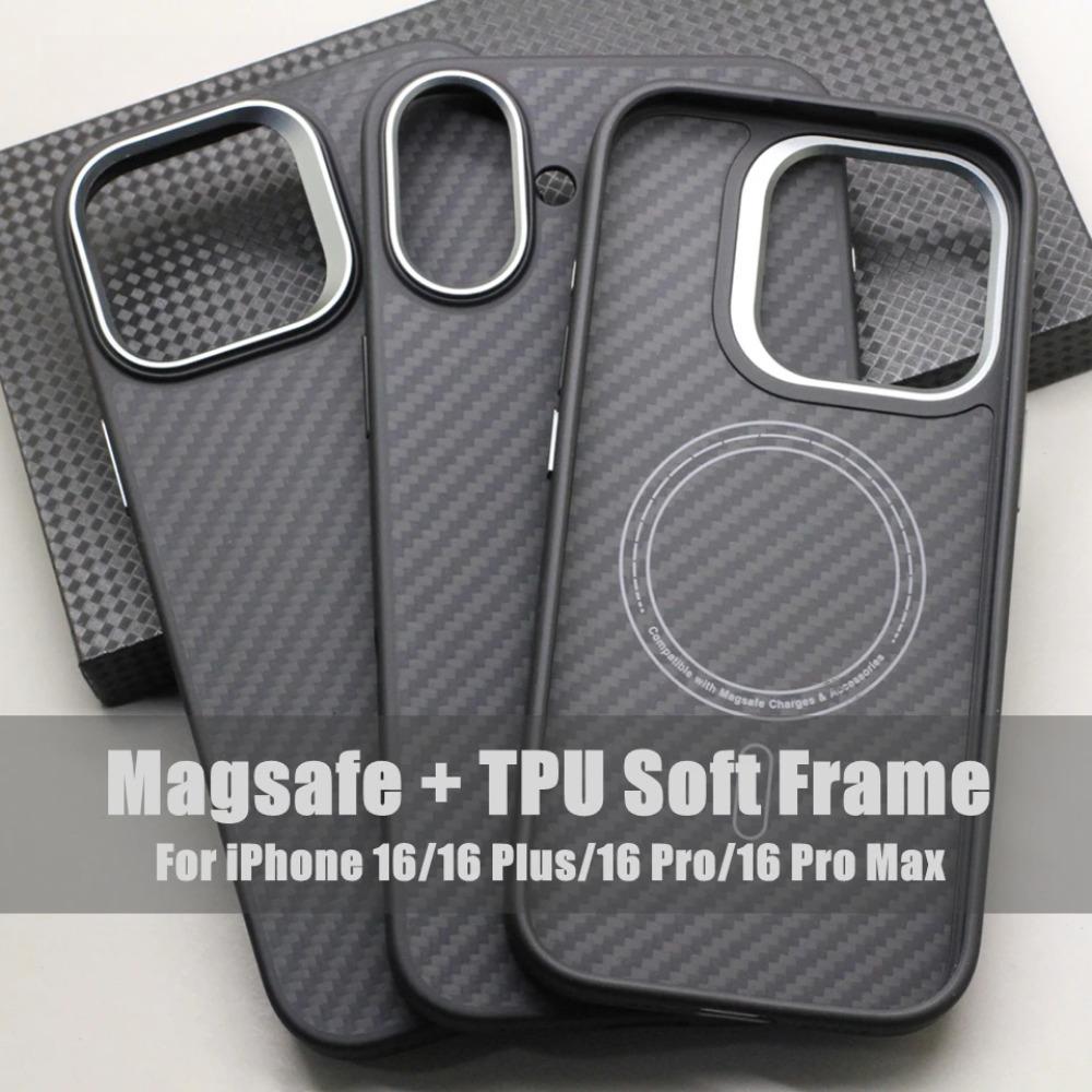 Coque de téléphone magnétique en fibre de carbone pour IPhone 16 Pro Max / 16 Plus Fibre aramide Magsafe Chargement sans fil Antichoc Housse de