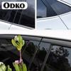Car Door Window Middle Column Trim Decoration Protection Strip PC Stickers Accessories For Nissan X-trail Xtrail T31 2008-2013