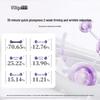 Fu Er Jia Grape Seed Rejuvenating Emulsion Mask