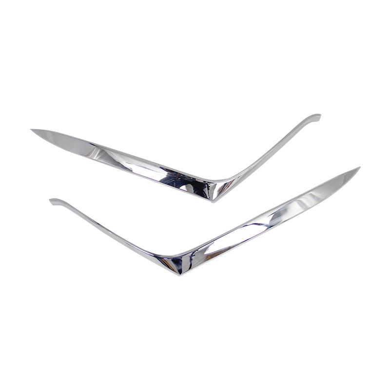 Luxgen S5 Sedan Headlight Eyebrow Lamp Cover Frame