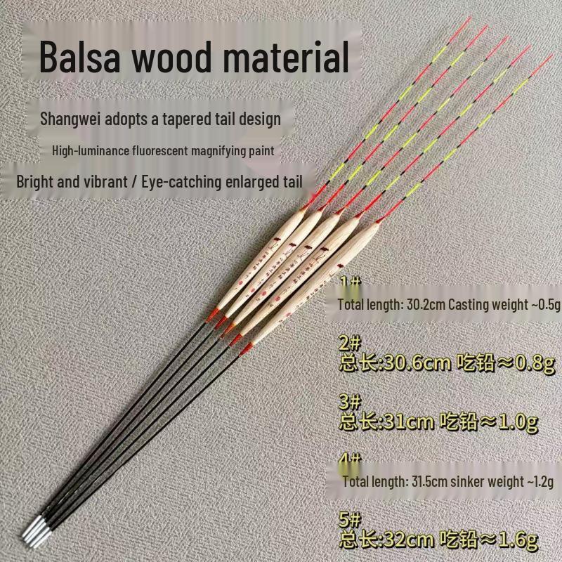 Shallow Water Balsa Wood Fishing Floats for Carp and Crucian Fishing