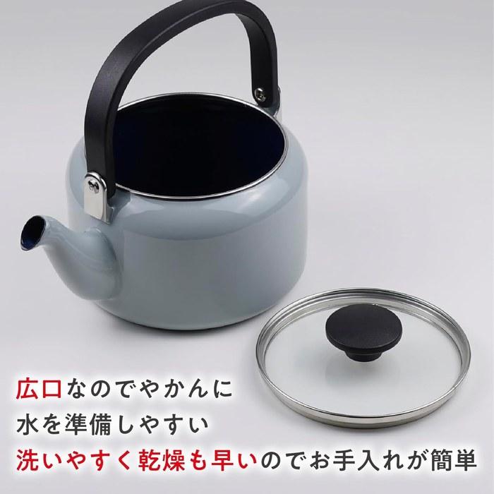 [Fujiholo] Enamel Kettle with Glass Lid, 2.0L, Sky Gray 2 L