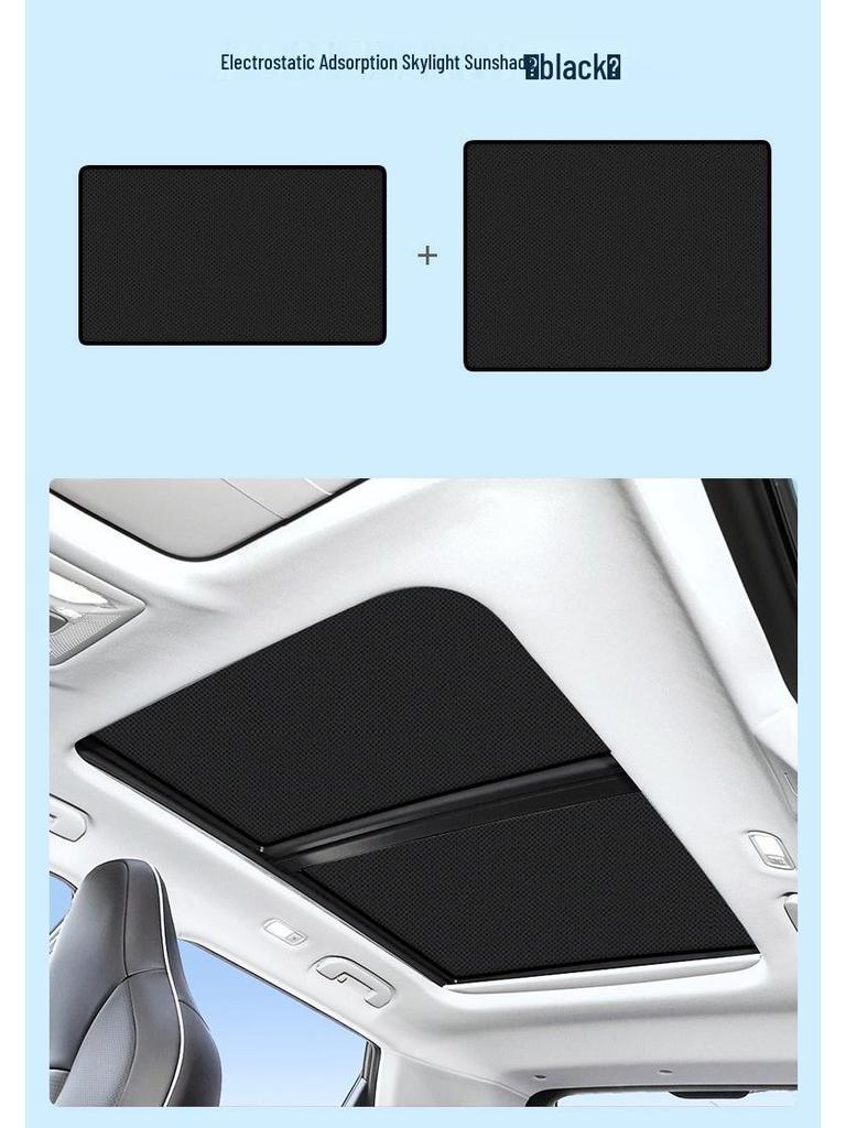 Dongfeng Jingyi X5 Sunroof Electrostatic Sunshade: Heat Insulation, Sun Protection, Privacy Shield, Opaque