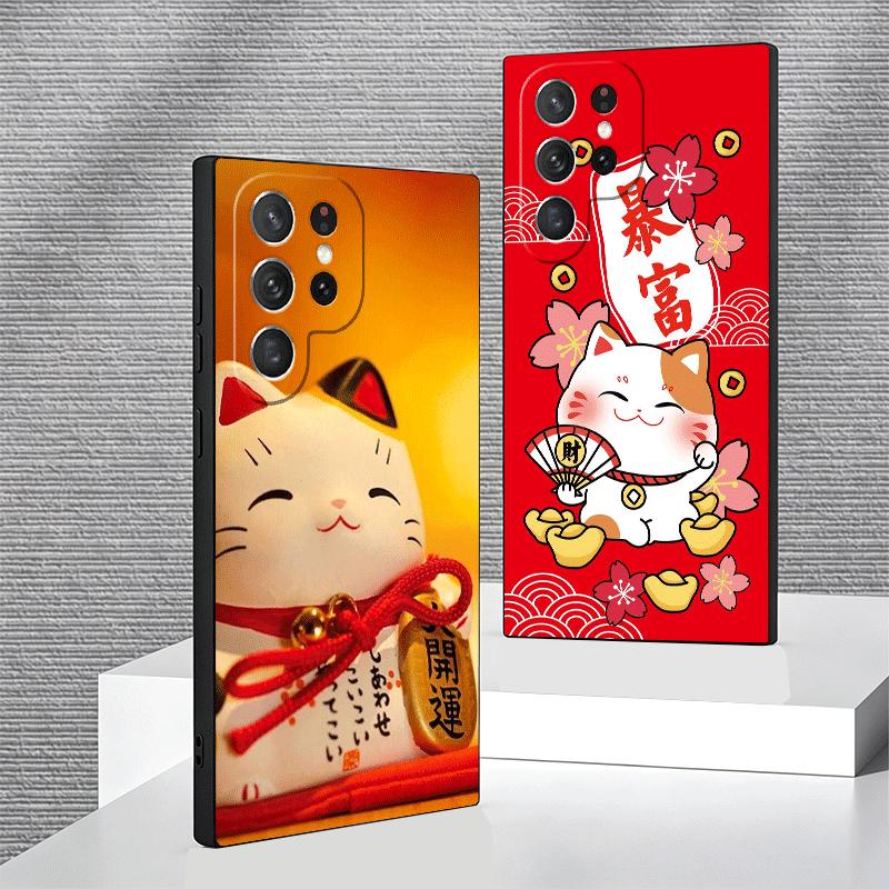 Soft Phone Case For Samsung Galaxy S24 S25 S26 Ultra Lucky Cat Maneki Neko Japanese S23 S22 Plus S21 FE S20 Edge Black Cover S