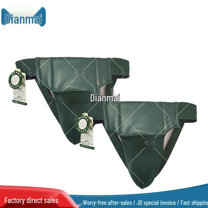 Dianmai Combat Training Protective Gear
