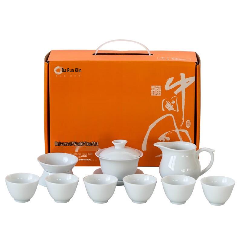 Чайный сервиз из 10 предметов из белого фарфора Дэхуа от DARUNYAO