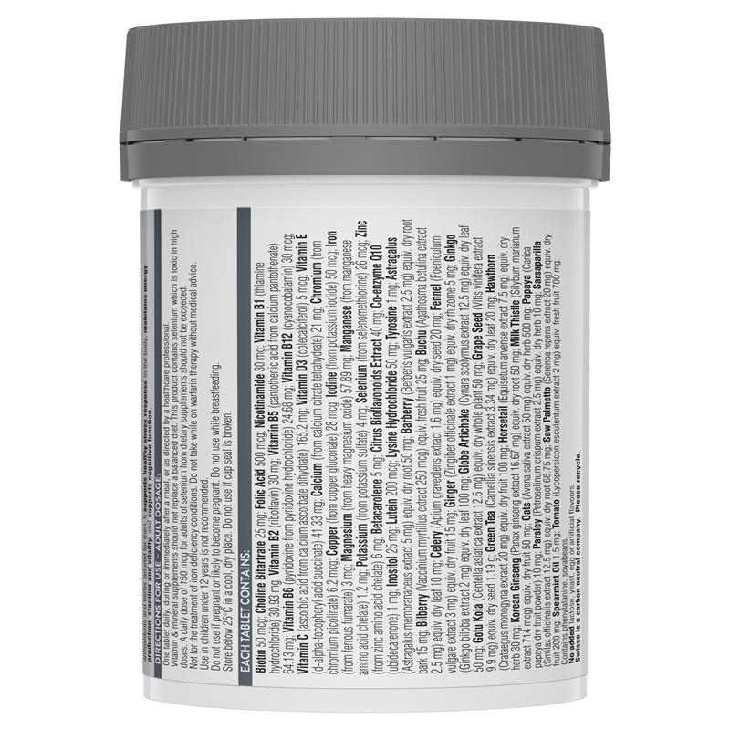 SWISSE MEN'S MULTI 120TAB