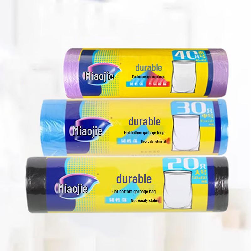 MIAOJIE Thickened Point-Break Flat Bottom Garbage Bags