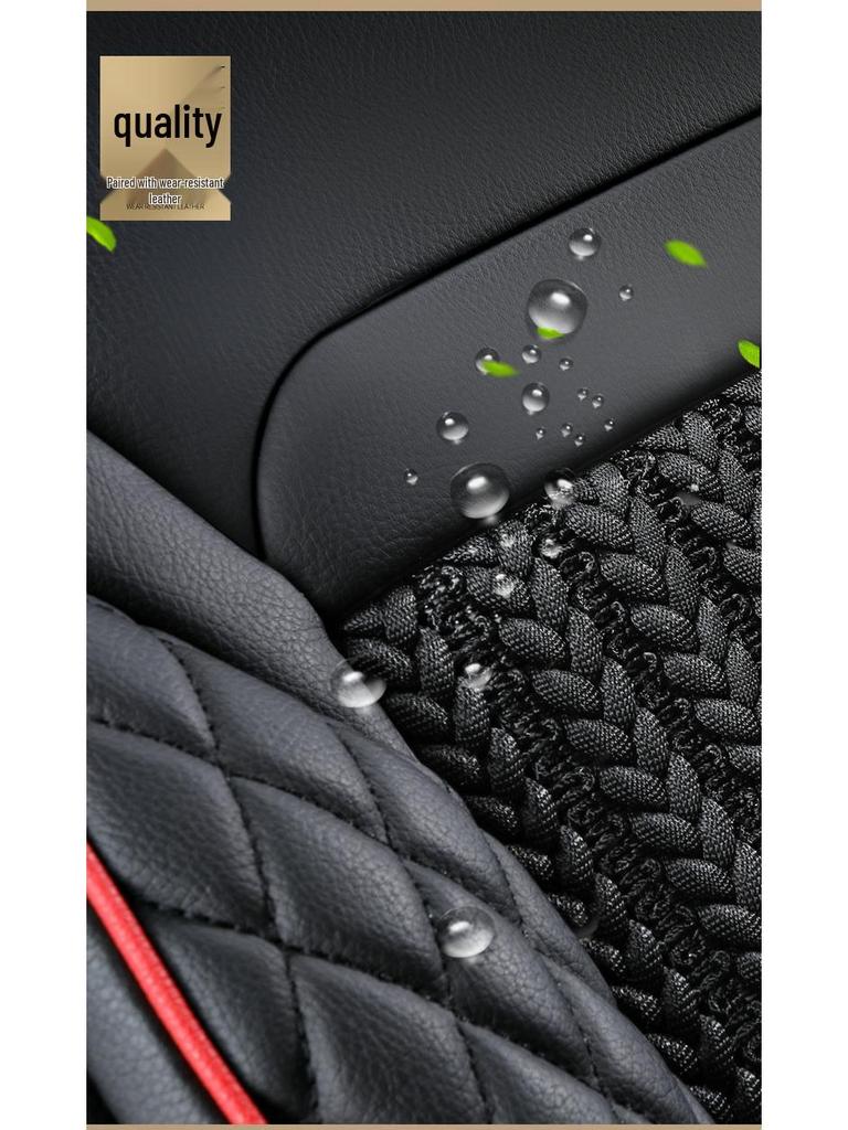 Dongfeng Murano Paladin All-Season Ice Silk Seat Cover