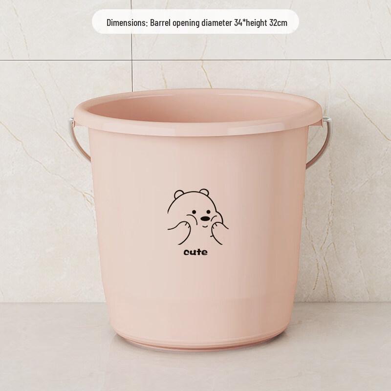 ZISIZ Thickened Household Plastic Bucket
