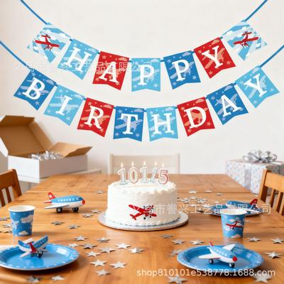 Spot Travel Party Flag Plane Racing Train Tractor Decoration Birthday Flag Party Decoration Banner