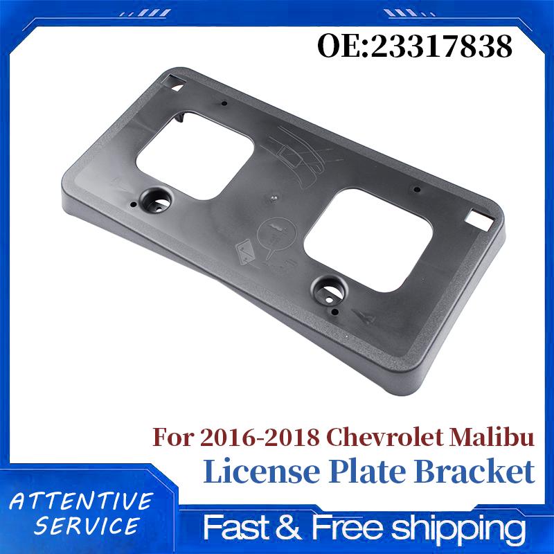 Front License Plate Mounting Bracket Frame 23317838 Compatible with Chevrolet Malibu 2016-2018