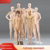 Men's Clothing Display Mannequin for Windows