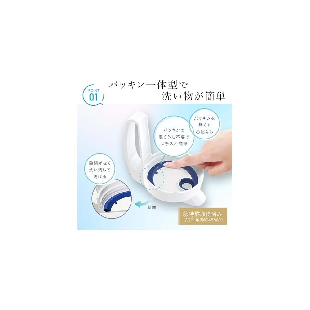 Water pitcher K-1287W (set of 2)