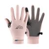 Biking Gloves Non-slip and Wear-resistant Outdoor Sunscreen Male Thin Adult Female Touch Screen Breathable Ice Silk Bicycle Full Fin Practical Use